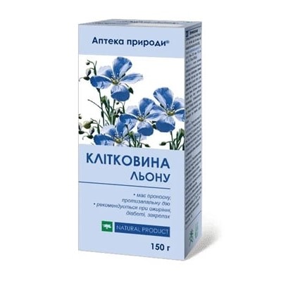 *Клітковина льону порошок 150 г