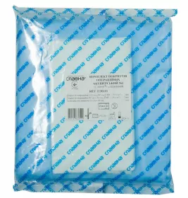 *Комплект покриттів операційний акушерський стер. №3 Славна 1130101