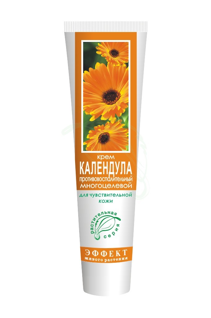 *Крем для рук календула 44 г антисептичний