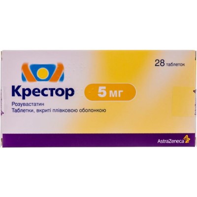 Крестор таблетки по 5 мг 28 шт. (14х2) Крестор таблетки по 5 мг 28 шт. (14х2)