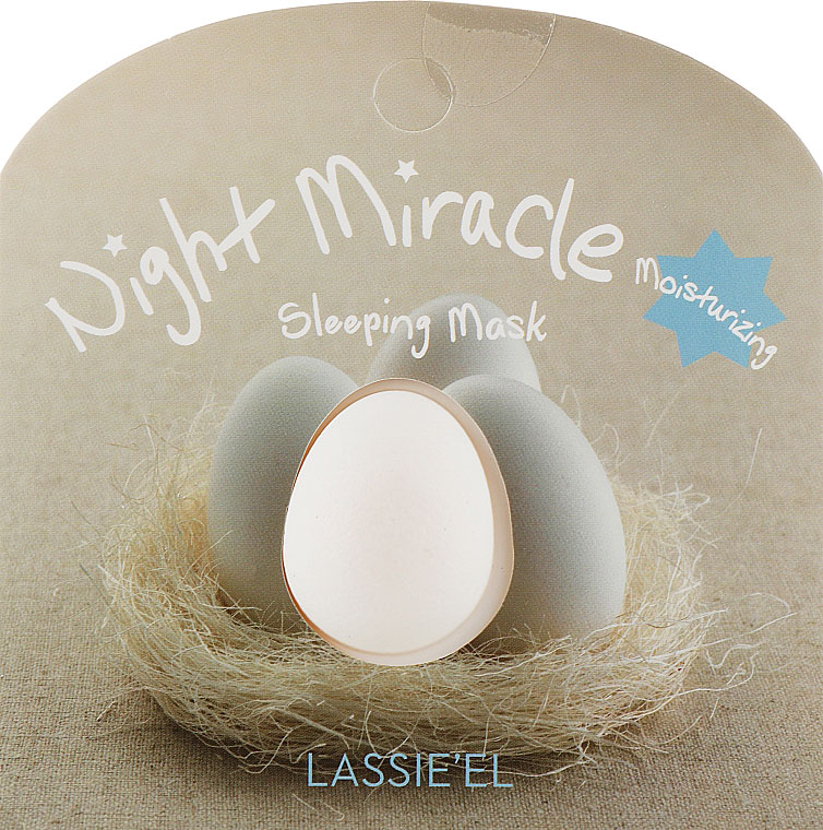 *Lassie'el Night Miracle Маска капсульная ночная для лица с Яйцом 2 шт *Lassie'el Night Miracle Маска капсульная ночная для лица с Яйцом 2 шт