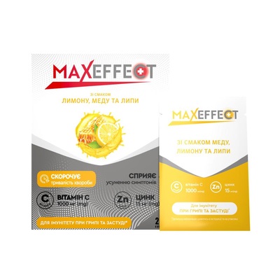 *Максефект з віт. С та цинком зі смаком лимону, меду та липи пор. д/орал р-ну саше 4г №20