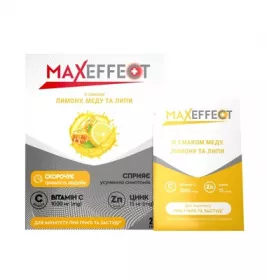 *Максефект з віт. С та цинком зі смаком лимону, меду та липи пор. д/орал р-ну саше 4г №20