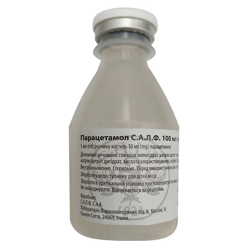 Парацетамол С. А. Л. Ф. розчин для інфузій 10 мг/мл по 100 мл у флаконі 1 шт.