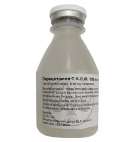 Парацетамол С. А. Л. Ф. розчин для інфузій 10 мг/мл по 100 мл у флаконі 1 шт.