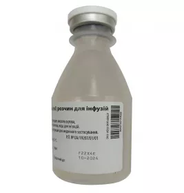 Парацетамол С. А. Л. Ф. розчин для інфузій 10 мг/мл по 100 мл у флаконі 1 шт.