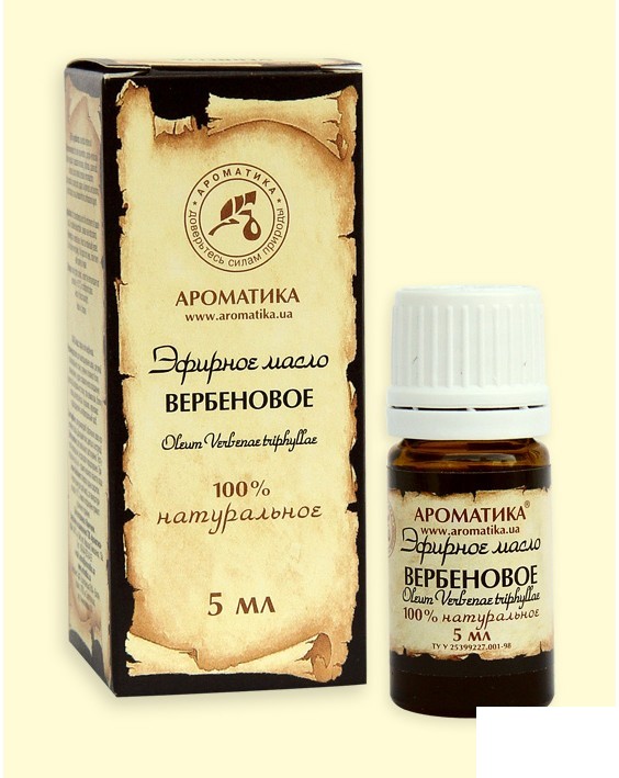 *Олія Ароматика ефірна вербенова 5мл