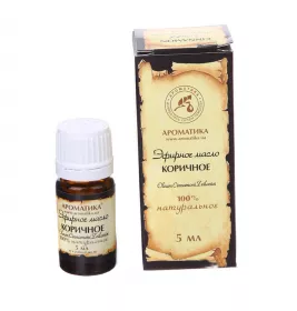 *Олія Ароматика ефірна кориці 5мл
