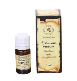 *Олія Ароматика ефірна мірова 5мл