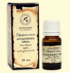 *Олія Ароматика ефірна мускатного горіха 10 мл