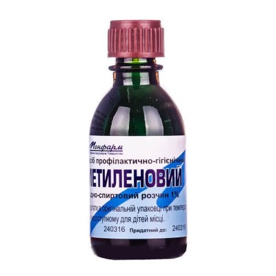 *Метиленовий синій 1% р-н 20 мл Монфарм