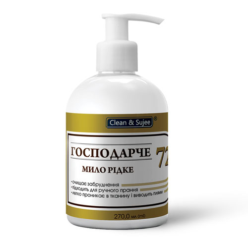 *Мыло Clean & Sujee жидкое хозяйственное 72% 270 мл *Мыло Clean & Sujee жидкое хозяйственное 72% 270 мл