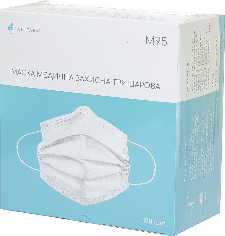 *Маска мед. Abifarm М95 3-шарова 99,9% захисту №100