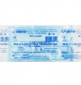 *Маска мед. 3-х слойная №1 на резинке Славна
