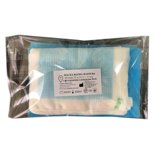*Маска мед. 4-шарова марлева №1 15*21 з фільтр. елементом №10