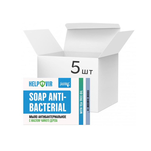*Мило Helpivir антибактеріальне з олією чайного дерева 70 г