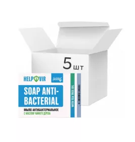 *Мило Helpivir антибактеріальне з олією чайного дерева 70 г