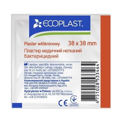 *Лейкопластир ECOPLAST Медичний нетканий бактерицидний 3,8*3,8см №1 (100)
