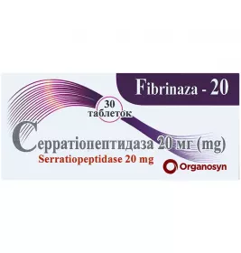 Фібриназа-20 таблетки по 20 мг 30 шт. (10х3)