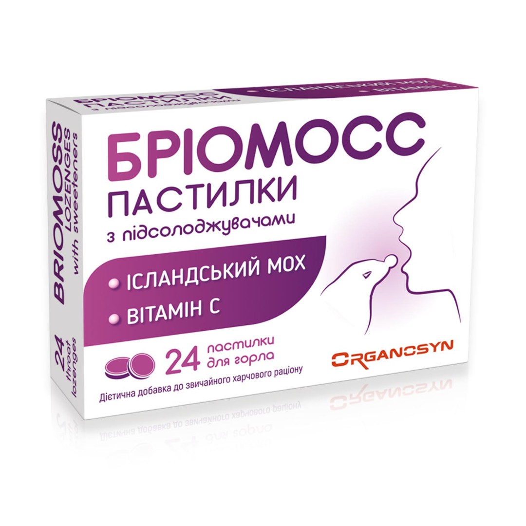 Бриомосс пастилки от боли в горле с подсластителем №24 Бриомосс пастилки от боли в горле с подсластителем №24