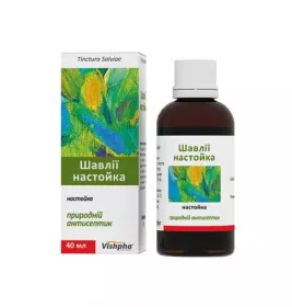 Шавлії настоянка по 40 мл у флаконі