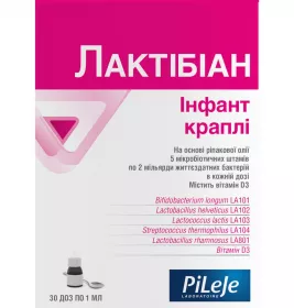 *Лактибиан инфант капли 30мл