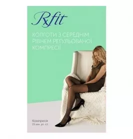 *Колготки з помірною компресією RxFit Беж. р. Т