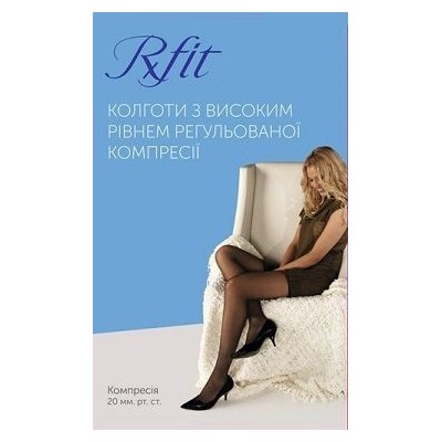 *Колготки з посиленою компресією Беж. р. М