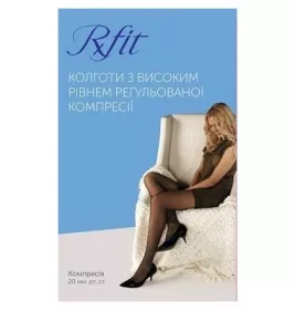 *Колготки с усиленной компрессией Черн. р. ТХ