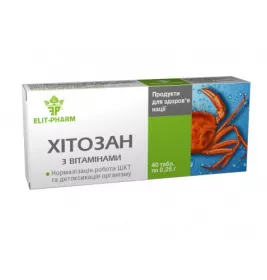 *Хитозан табл. 0,25г №80
