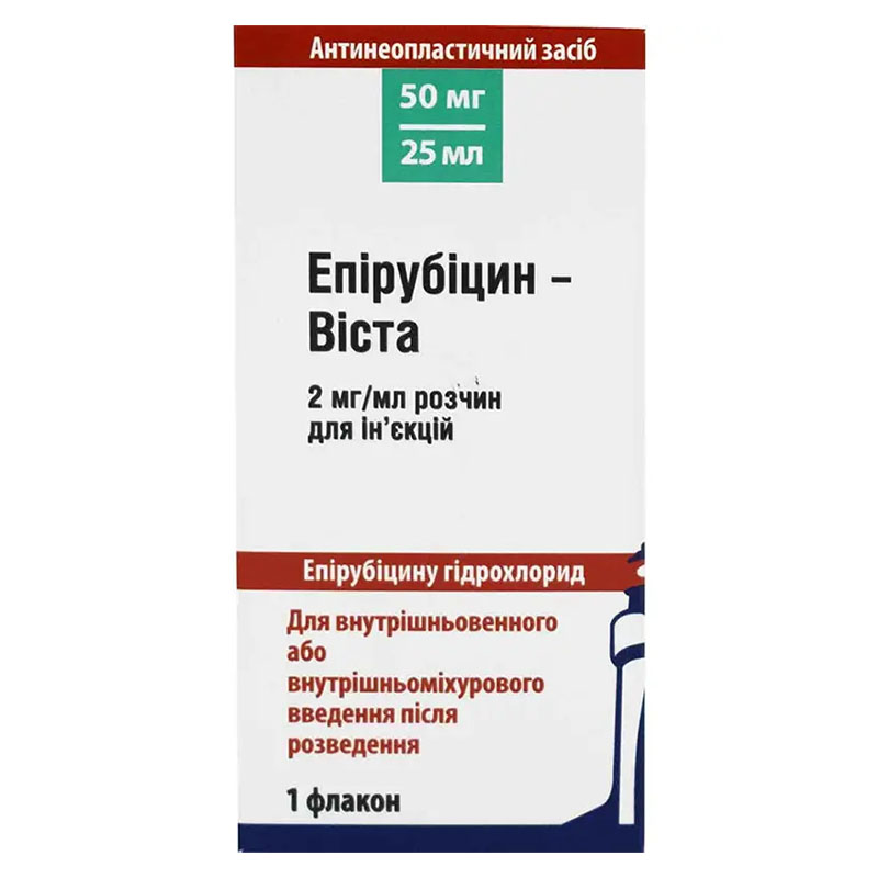 Епірубіцин-Віста розчин для ін'єкцій 2 мг/мл по 25 мл (50 мг/25 мл) у флаконі 1 шт.
