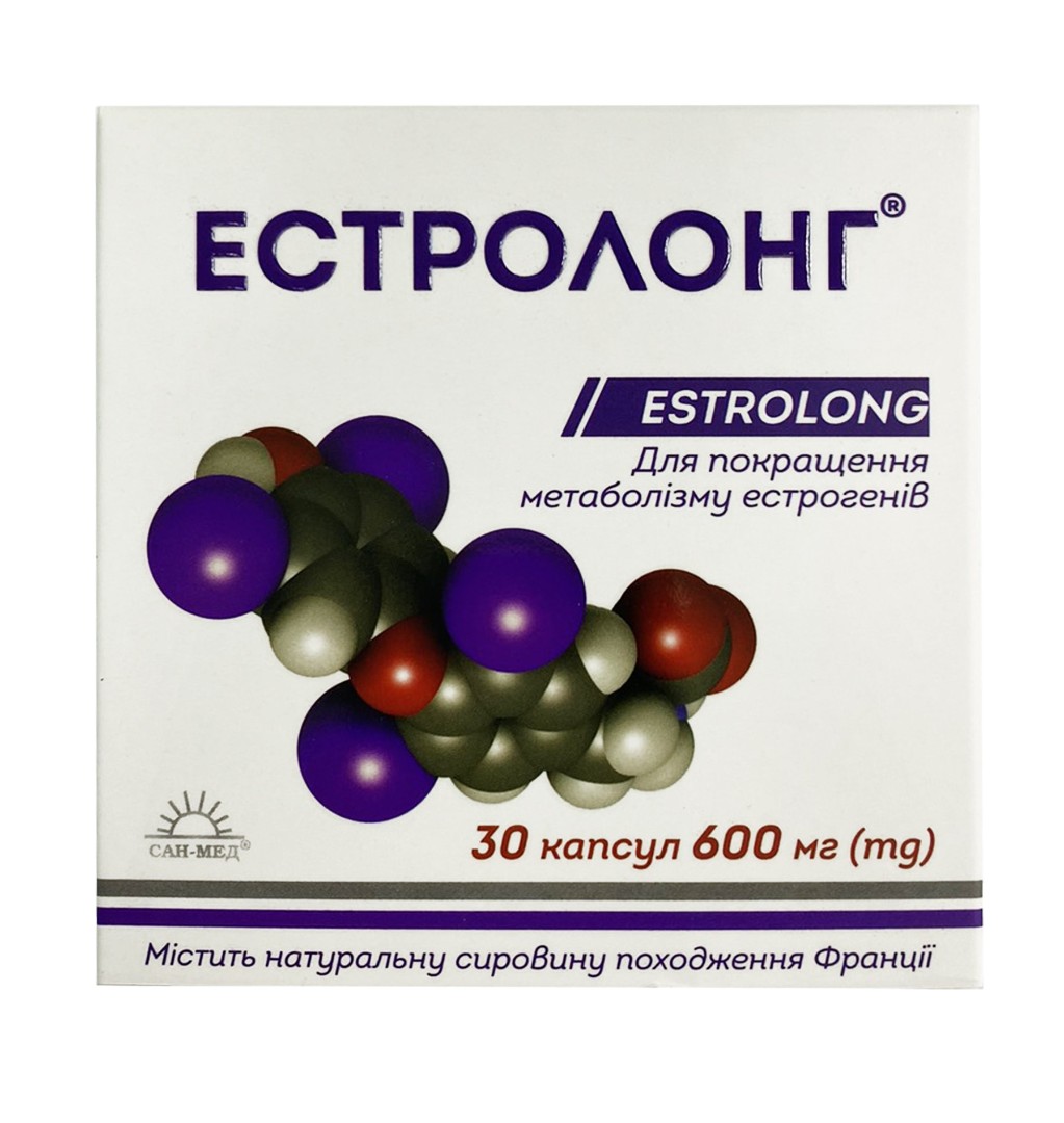 *Естролонг капс. 600мг №30