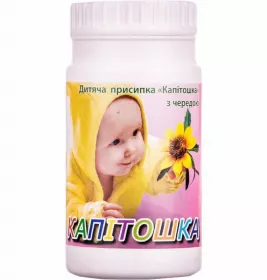 *Присыпка детская Капитошка 50г с чередой