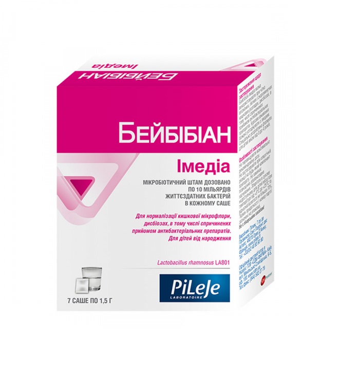 *Лактібіан Бейбібіан Імедія саше №7