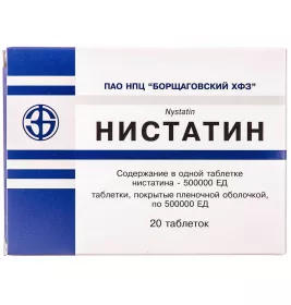 Ністатин таблетки по 500 000 ОД 20 шт.