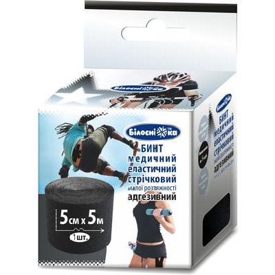 *Бинт адгезивний Білосніжка еласт. (Кінезіо тейп) 5 см х 5 м чорний