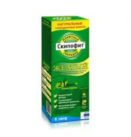 *Скипидарні ванни р-н жовтий 250мл