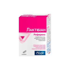*Лактібіан Референс капс. №10