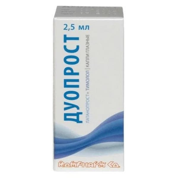 Дуопрост краплі очні по 2.5 мл у флаконі