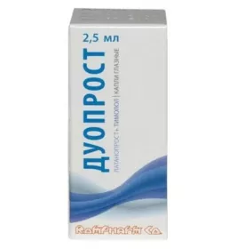 Дуопрост краплі очні по 2.5 мл у флаконі