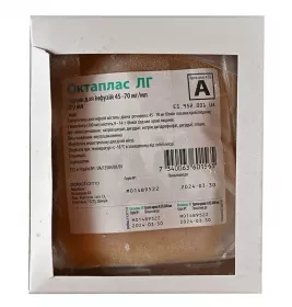 Октаплас ЛГА (II) розчин для інфузій 45-70 мг/мл по 200 мл у контейнері