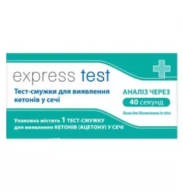 Тест Express test полоска д/опред.кетонов №1