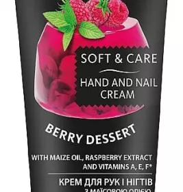 *Крем Energy Vitamins Berry dessert д/рук та нігтів 100мл