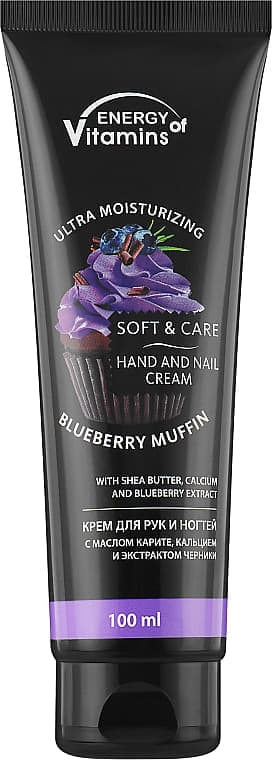 *Крем Energy Vitamins Blueberry muffin д/рук та нігтів 100мл