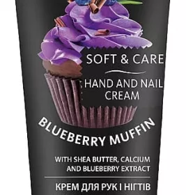 *Крем Energy Vitamins Blueberry muffin д/рук та нігтів 100мл