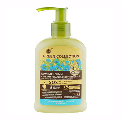 *Бальзам-терапія Green Collection для рук та нігтів SOS 120мл