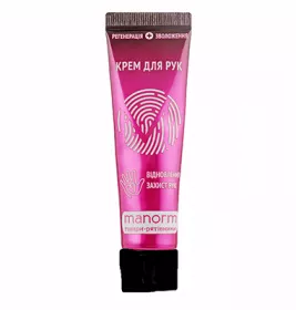 *Манорм крем для рук регенеруючий 30мл