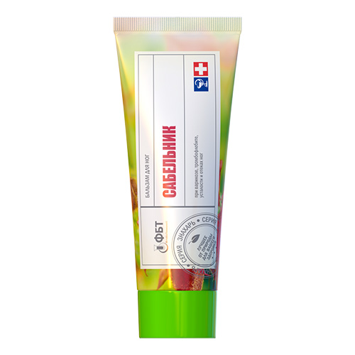 *Шабельник бальзам д/ніг 75мл