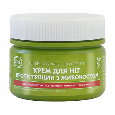 *ЯКА Крем д/ніг проти тріщин з живокостом  мл