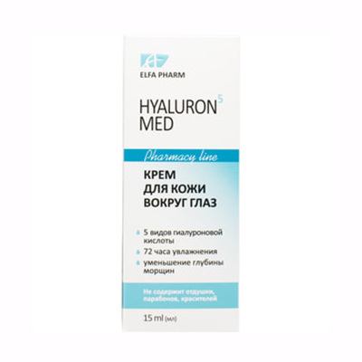 *Elfa Pharm Hyaluron5 Med крем вокруг глаз 15мл *Elfa Pharm Hyaluron5 Med крем вокруг глаз 15мл